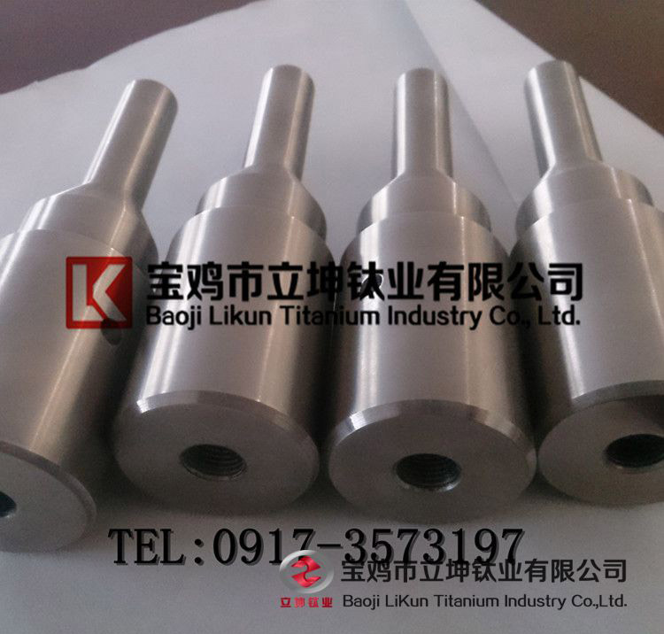 鈦加工件/ 鈦異形件