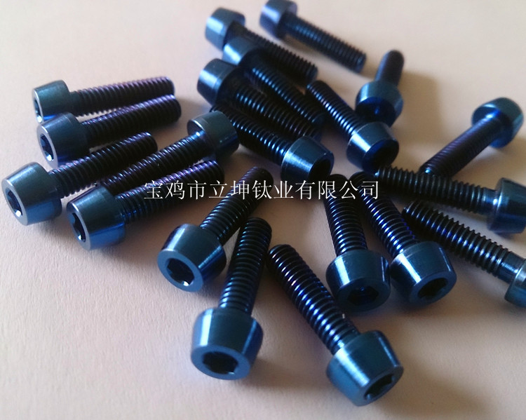 彩色鈦合金螺絲