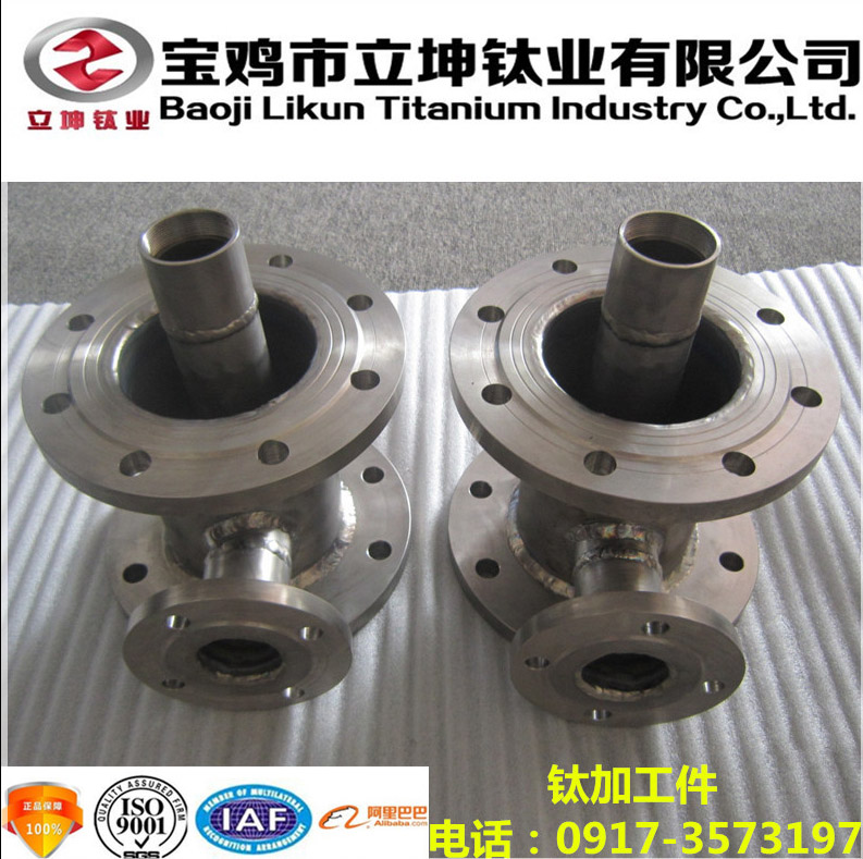 TA2鈦法蘭/鈦管道