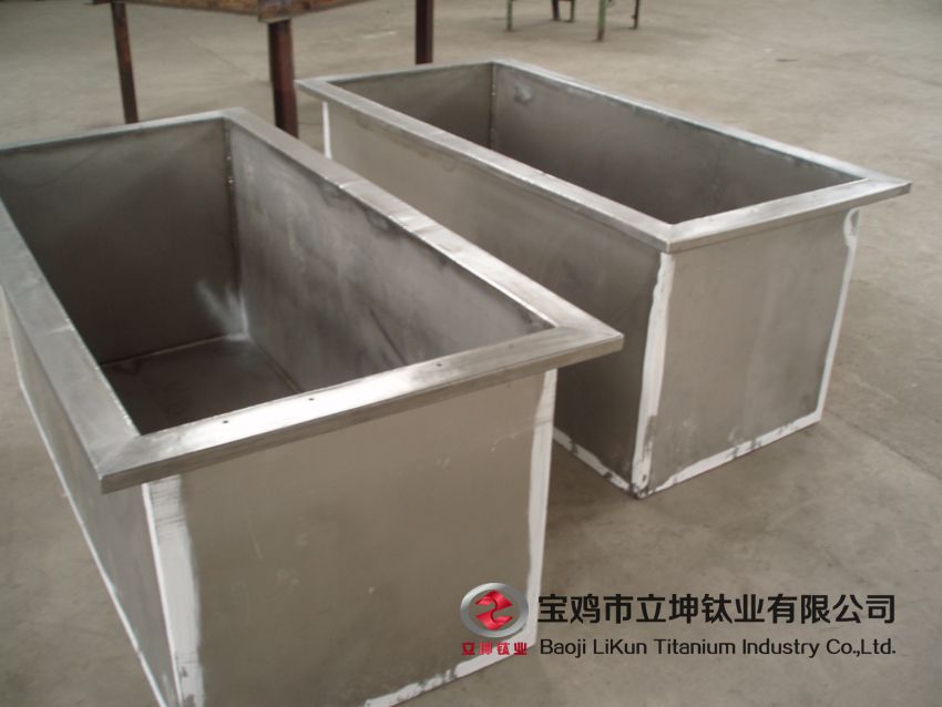 鈦槽、鈦電解槽、鈦坩堝、鈦金桶