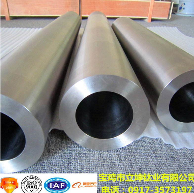  TC4/GR5鈦管 鈦合金管 內外光潔尺寸精準