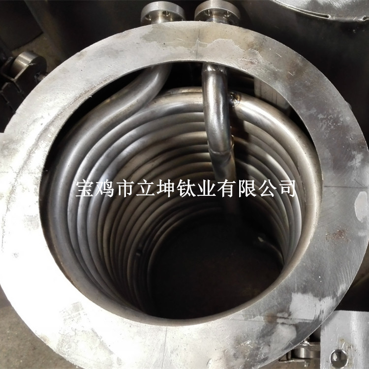 立坤冷卻用純鈦盤管