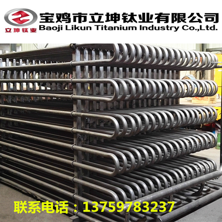 TA2鈦合金盤管 TA1鈦管換熱器 蛇形鈦盤管 鈦方形盤管