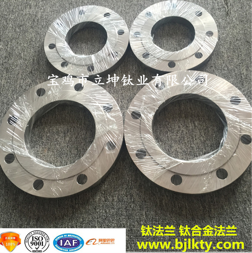 艦船用TA2/TA10/TC4鈦法蘭