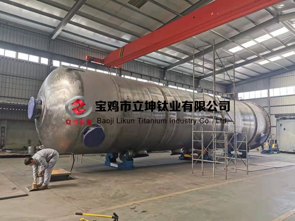 氯堿工業用鈦換熱器