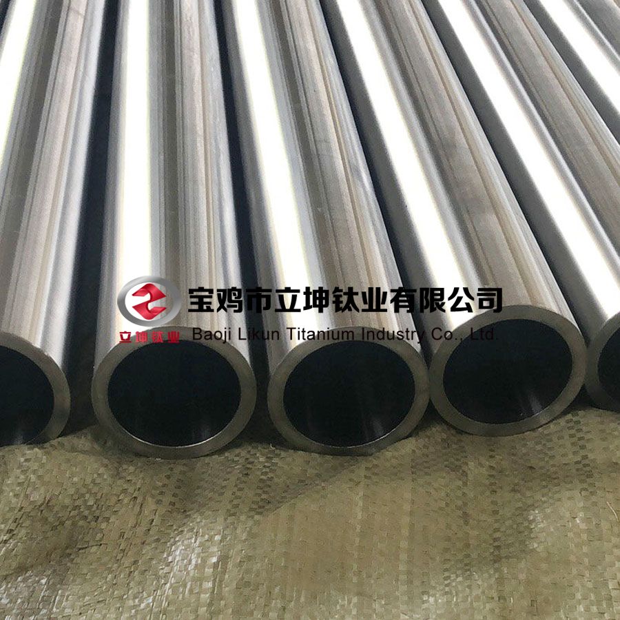 寶雞鈦合金管