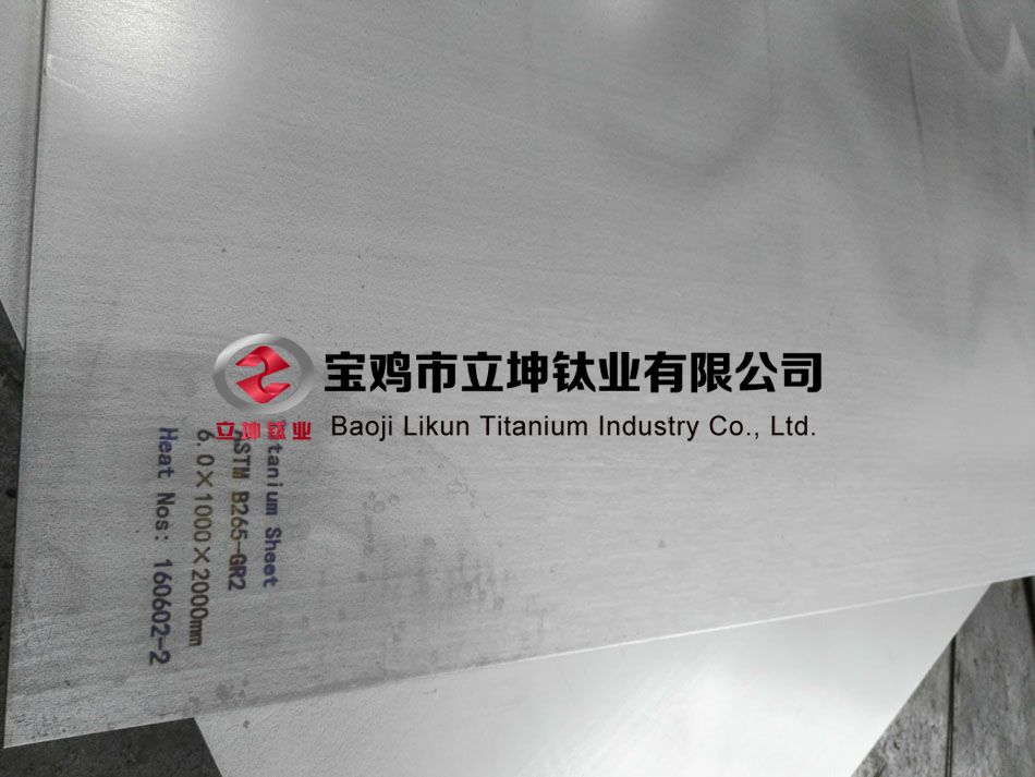 艦船制造用鈦合金板