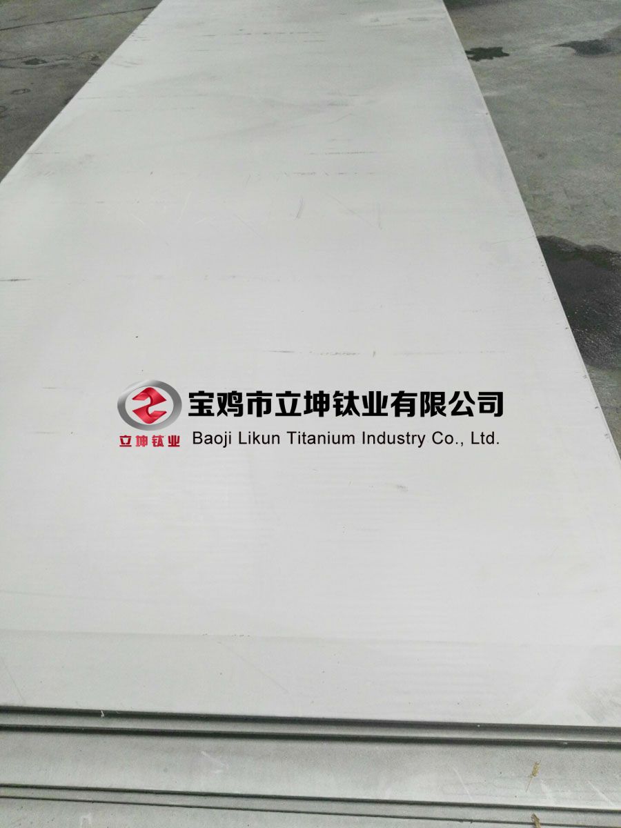 TC4鈦板 TC4鈦光板