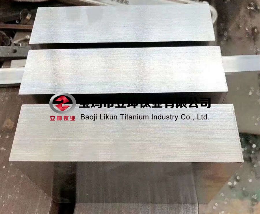 寶雞TA1/TC4/TA9鈦鍛件