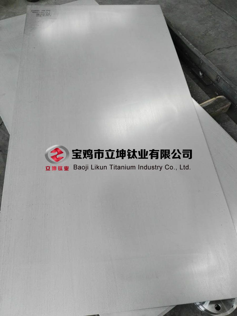 電力化工用TC4鈦合金板