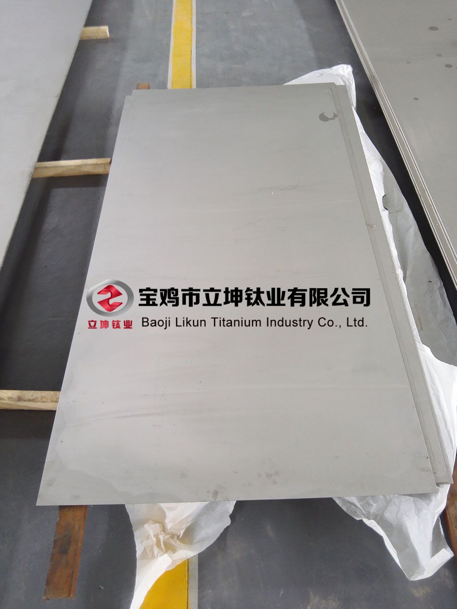 航空用TC4鈦合金板