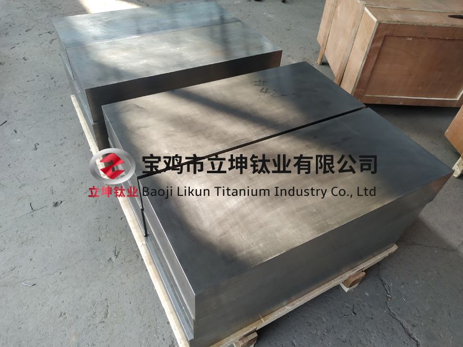 鈦合金鍛件 鈦合金鍛件