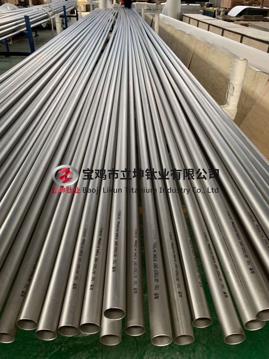 工業用TA2/GR2純鈦管