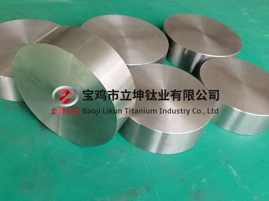 鈦合金鍛件 鈦合金鍛件