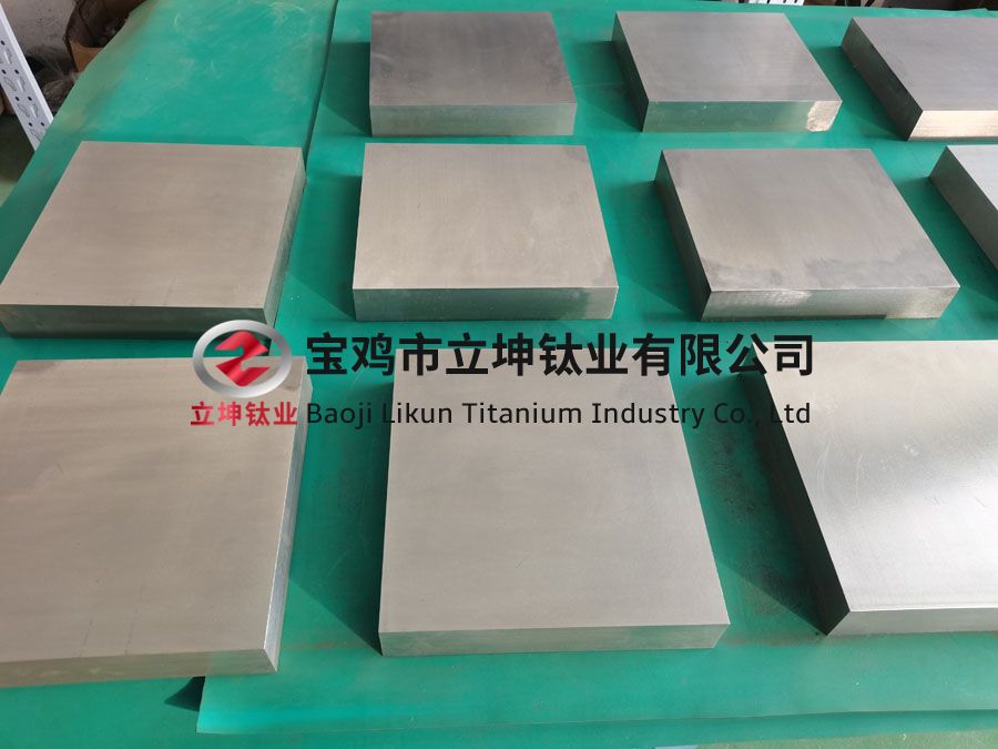 航空用TC4鈦合金方塊