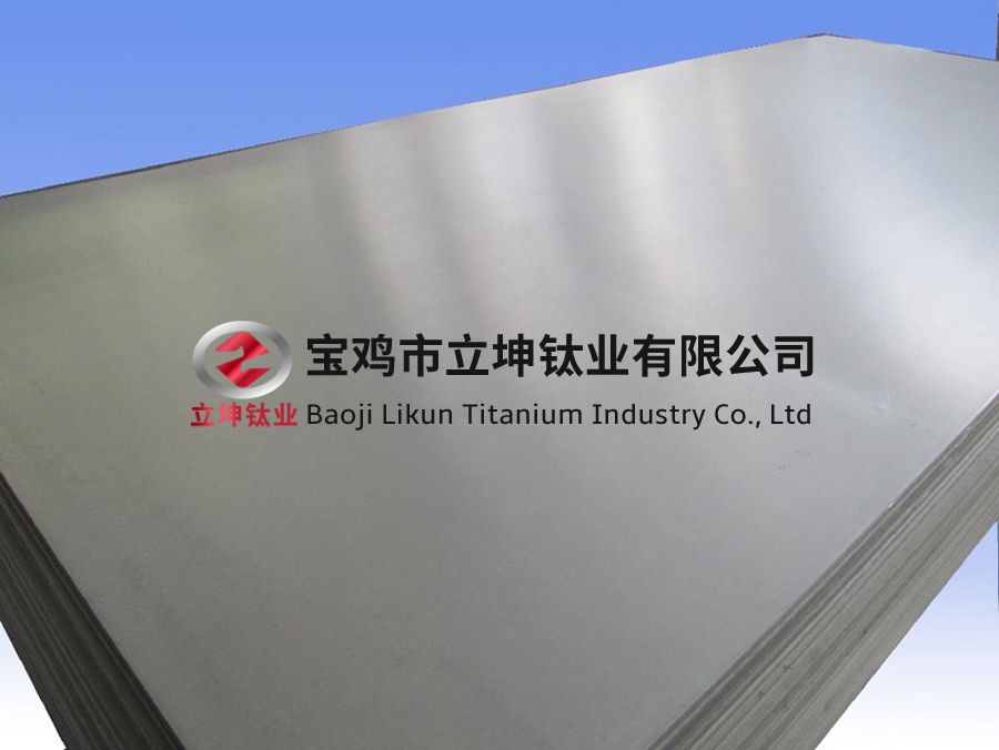 精密機械加工用TC4鈦合金板