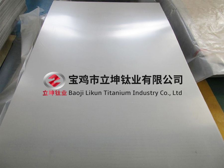 精密機械加工用TC4鈦合金板