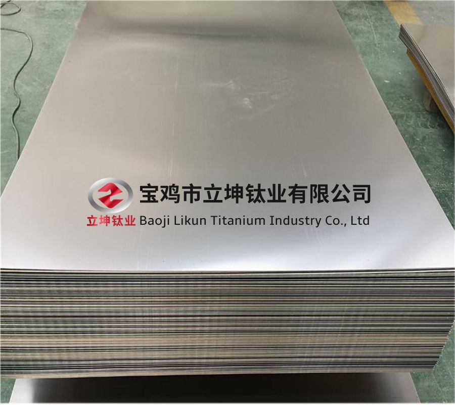 機(jī)械電鍍用TC4鈦合金板
