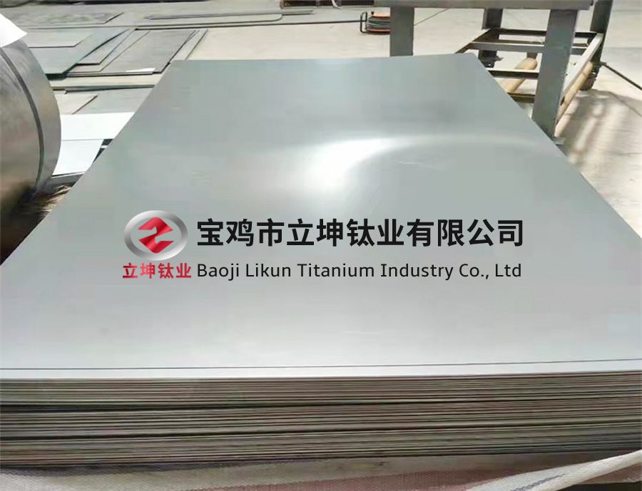 航空艦船用鈦合金板