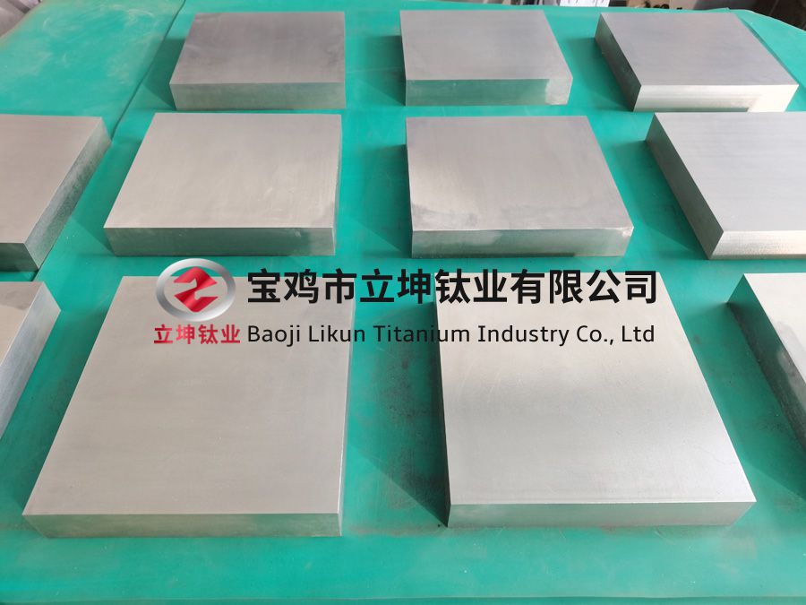 TC4鈦合金方塊 TC4鈦合金方塊