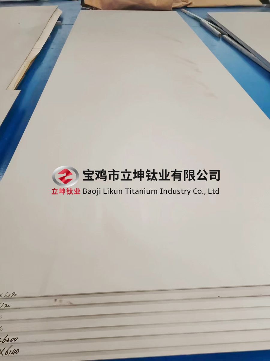 TA10/GR12鈦合金板