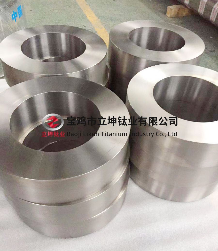 TC4鈦合金鍛環(huán)