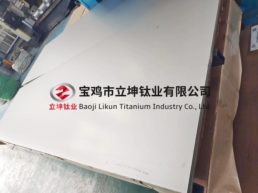 鈦合金板 鈦合金板