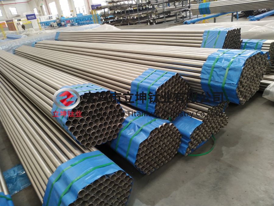 真空制鹽用鈦合金管