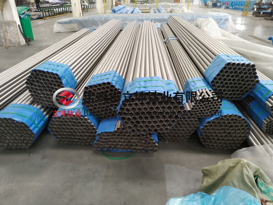 真空制鹽用鈦合金管