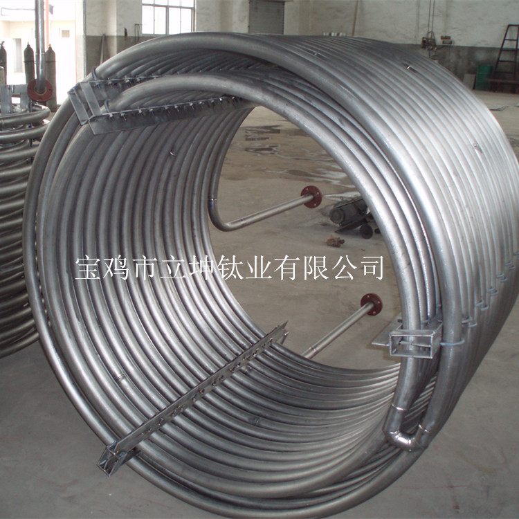 鈦U型加熱管 鈦盤管