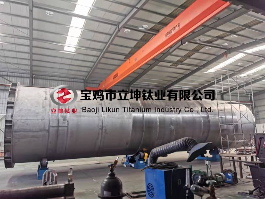 鈦設(shè)備