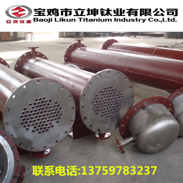 鈦管化熱器 鈦設備