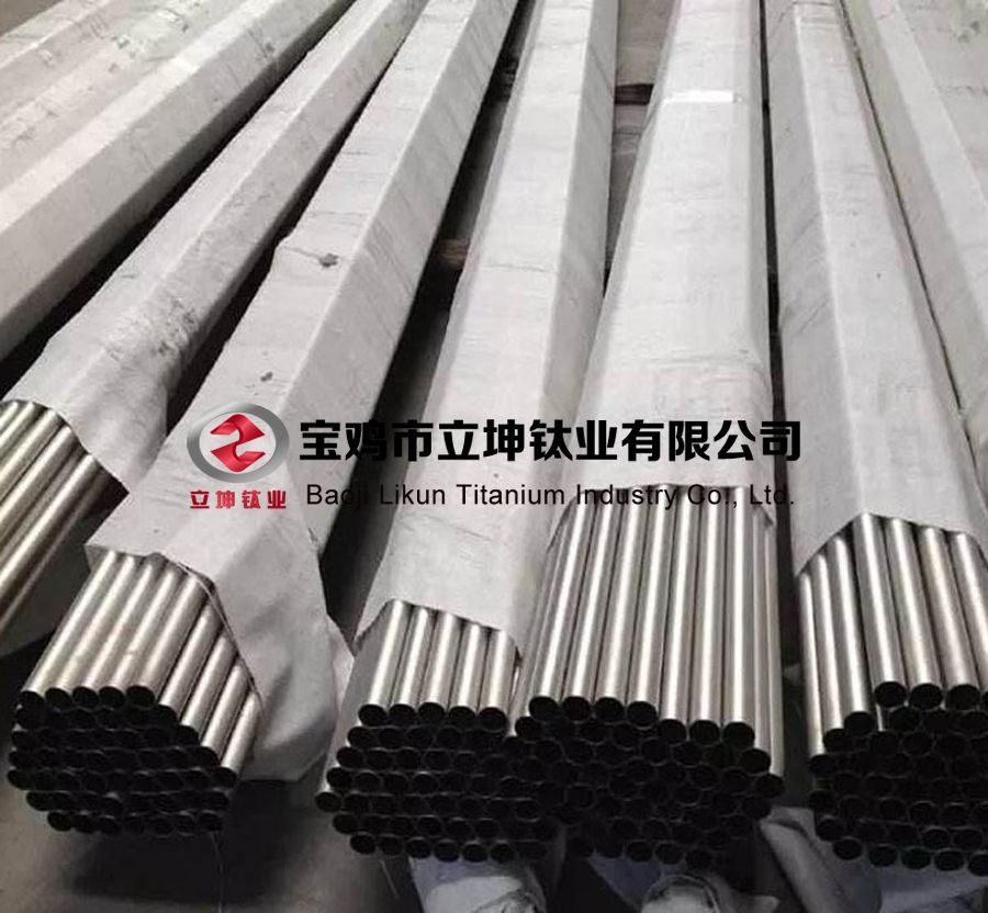 1589551057331793.jpg 鈦合金管