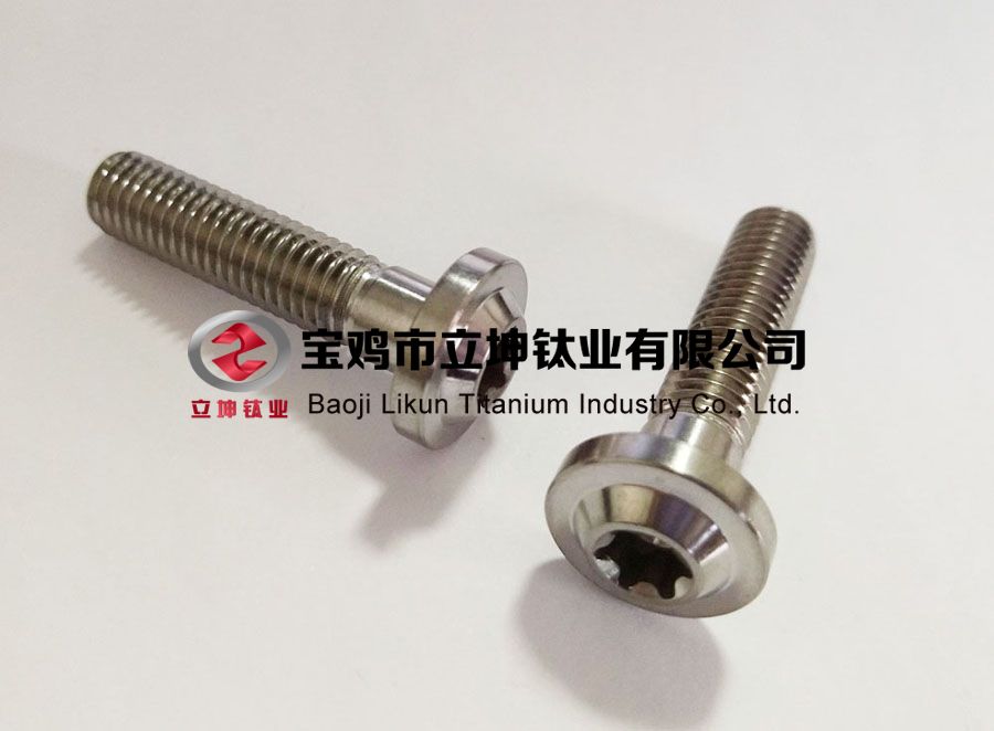 1591484743683319.jpg 鈦標準件