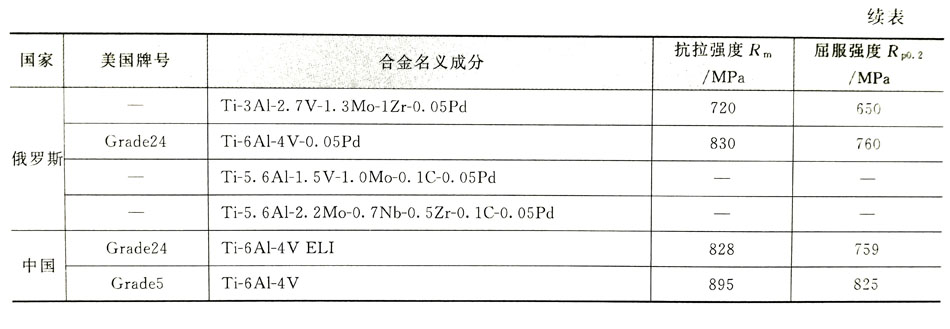 1597066647947793.jpg IMG_20200810_200335.jpg