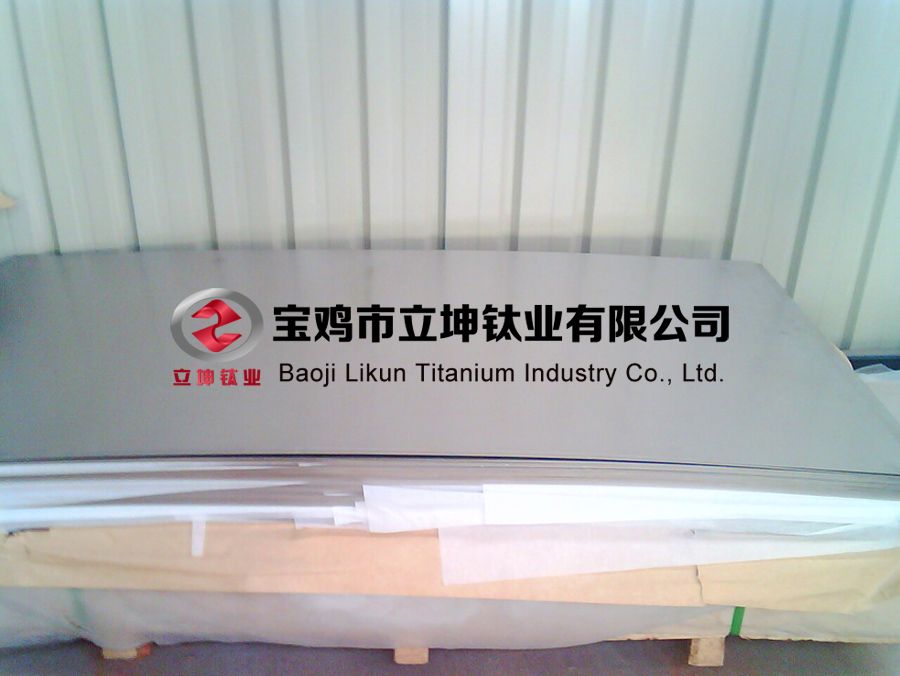 鈦合金板