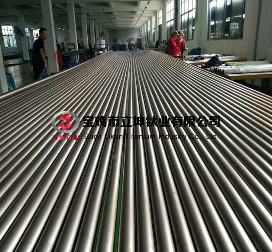 1607142048592378.jpg 鈦管