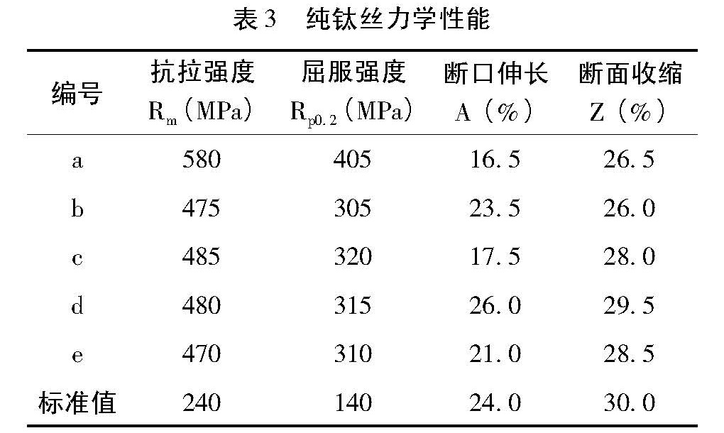 1614486503628758.jpg a6.jpg