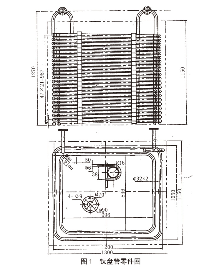 1615285961399754.jpg 未標(biāo)題-1.jpg