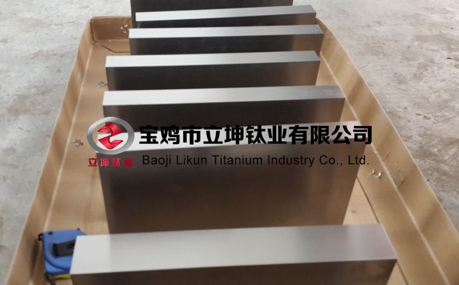 鈦合金方塊