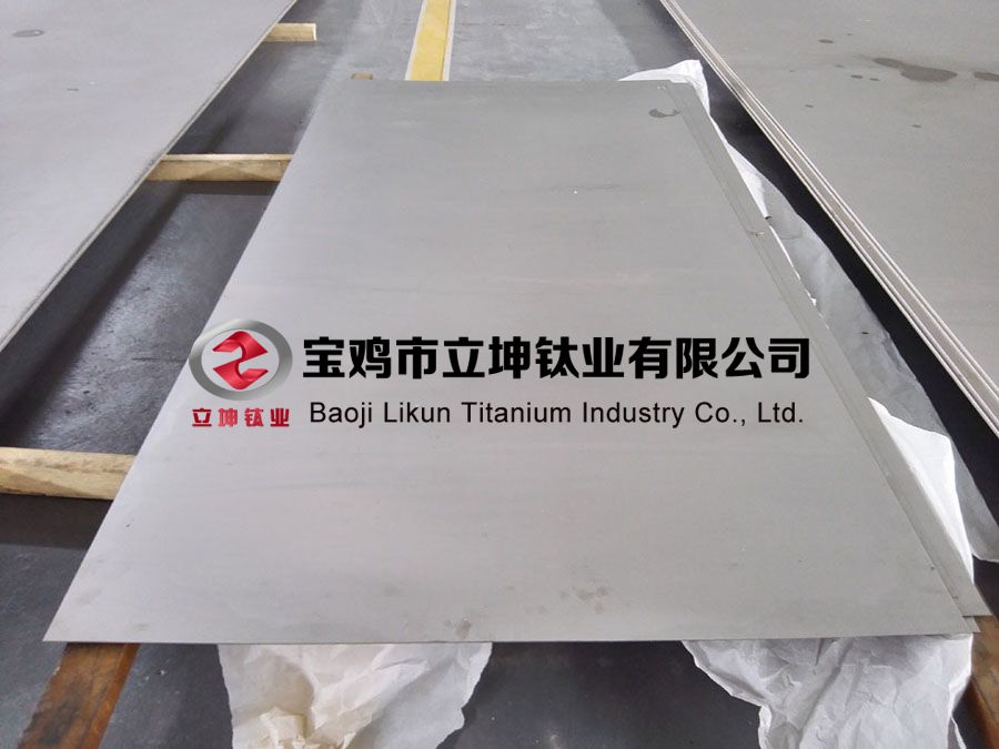 鈦合金板 鈦合金板
