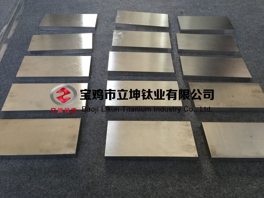 鈦合金鍛件 鈦合金鍛件