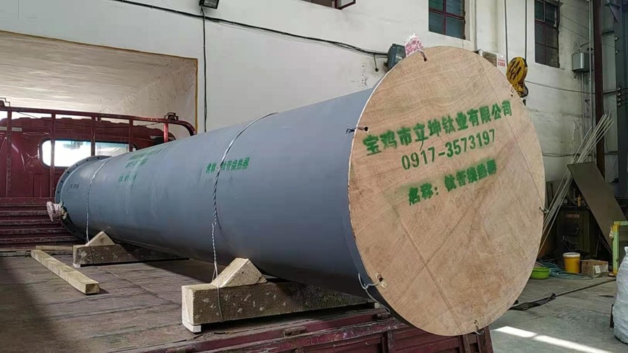 鈦管換熱器 鈦管換熱器