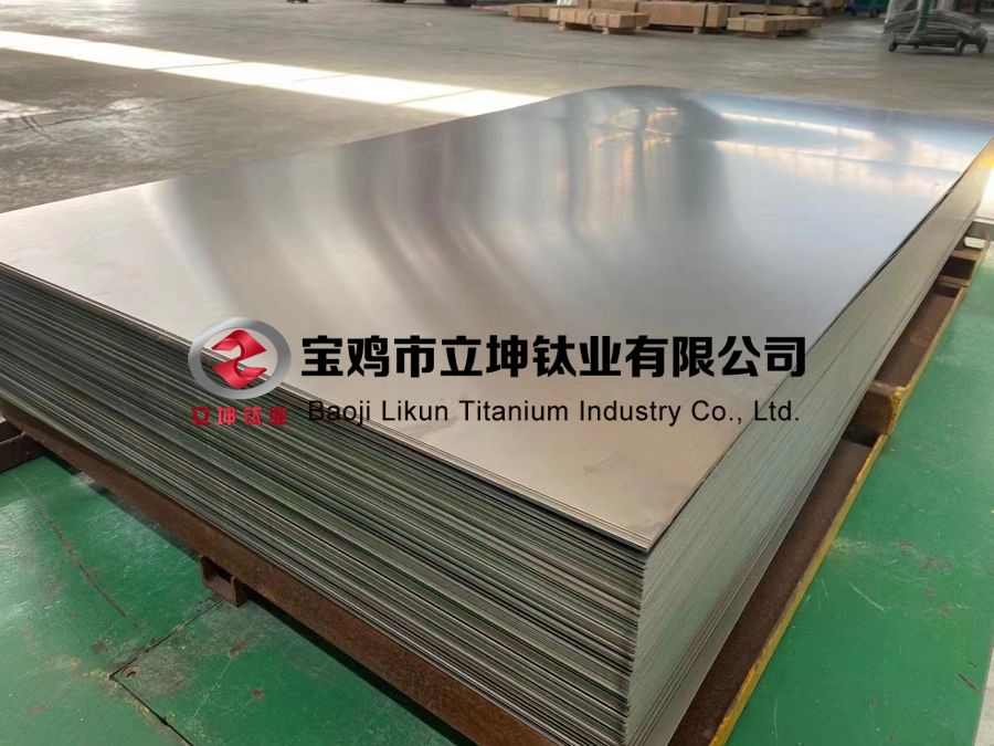 鈦合金板 鈦合金板