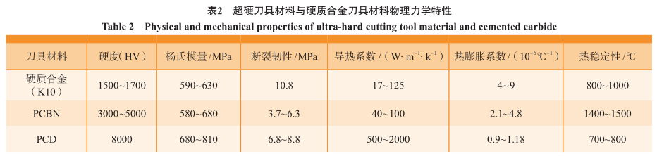 1650897943470916.jpg b2.jpg