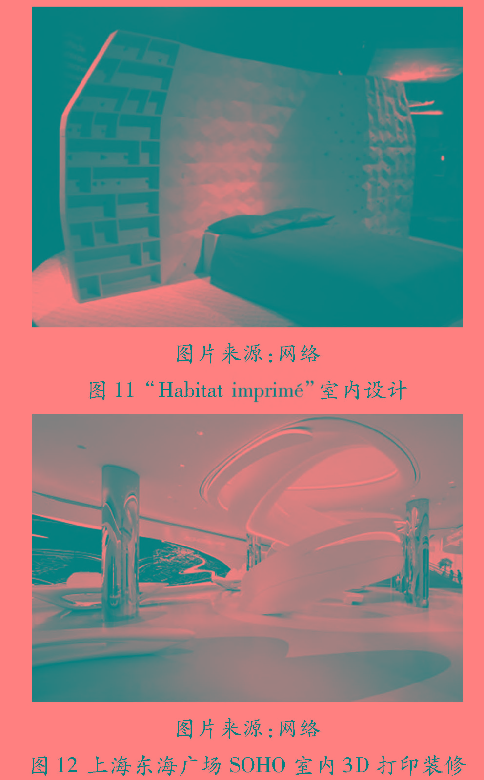 1656600572523610.jpg 11-12.jpg