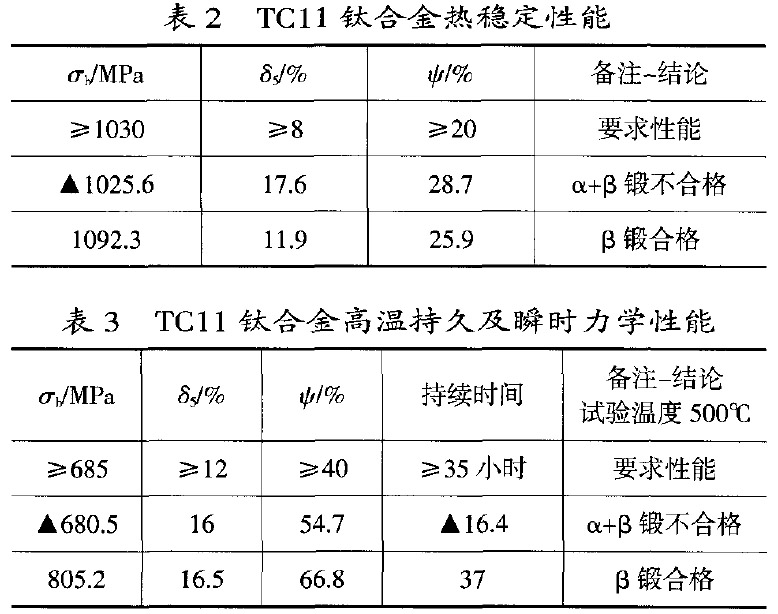 1665410359316058.jpg b23.jpg