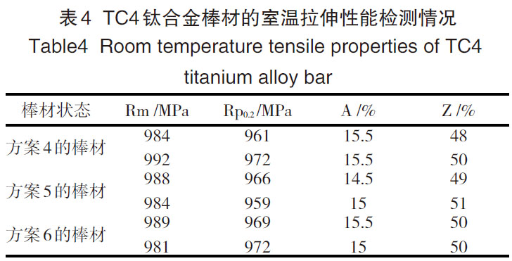 1676039414547976.jpg b4.jpg