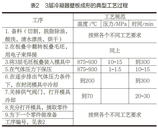 1677536537529595.jpg b2.jpg