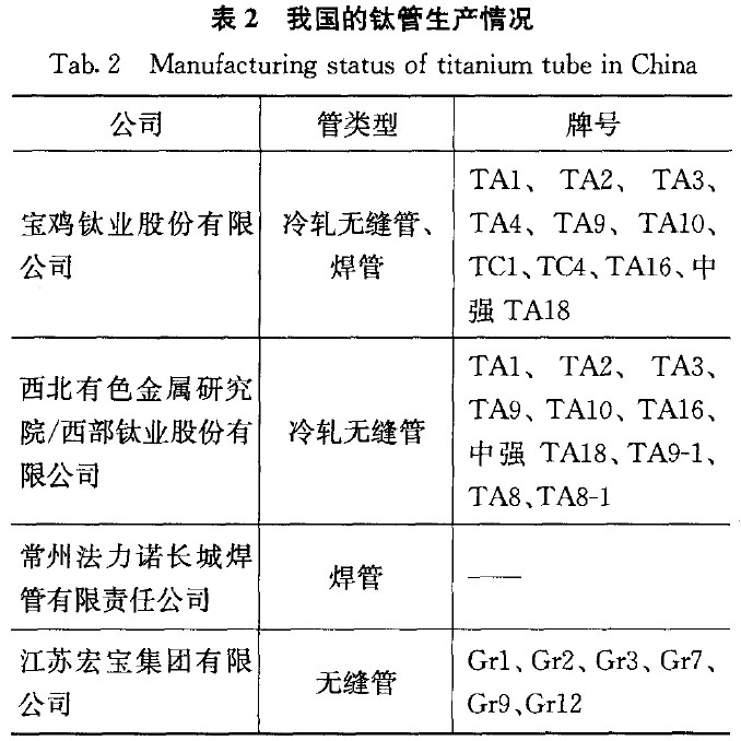 1685003884273217.jpg b2.jpg